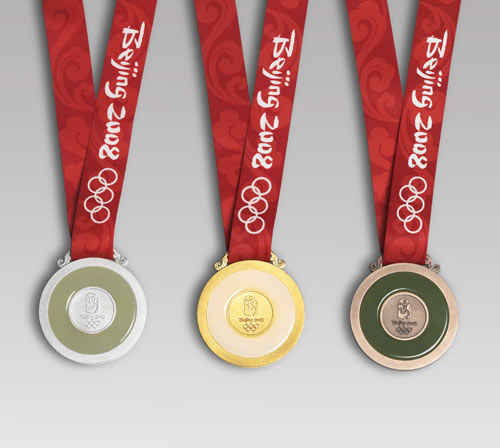Design of the Medal for the Beijing 2008 Olympic Games